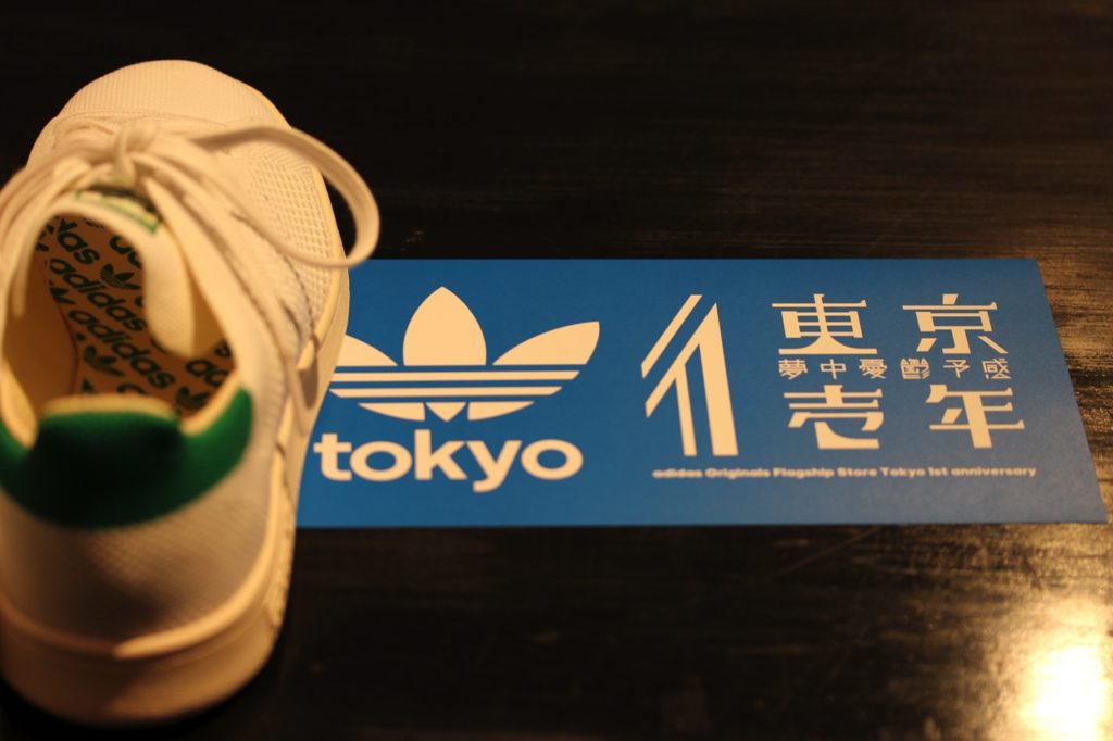 adidas STAN SMITH OG PK プライムニットのスタンスミスが可愛い